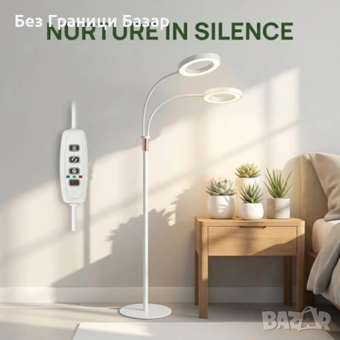 Нова Двойна LED лампа за растения пълен спектър с таймер 2 глави регулируема височина, снимка 4 - Лед осветление - 54043066