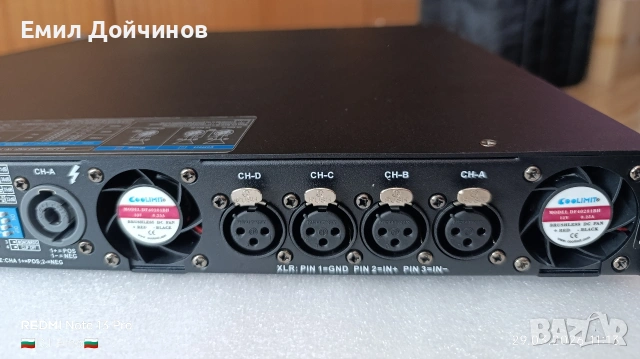 4 канални усилватели D4-3000, снимка 7 - Ресийвъри, усилватели, смесителни пултове - 54021403
