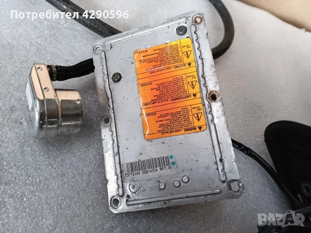 Баласт запалка ксенон за Nissan Primera P11 / Нисан Примера до 2002г.