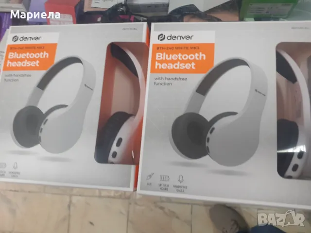 Чисто нови Безжични слушалки бели DENVER BLUETOOTH HEADSET BTH- 240 WHITE, снимка 2 - Bluetooth слушалки - 47882058