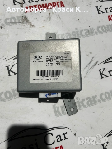 953001y000 Модул за навигация Кия Пиканто Kia Picanto 1.2i 16г