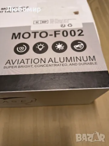 KASER Мотоциклетен фар Преден фар Допълнителен фар за мъгла за Moto Quad с ключ и конзола45W3000лм
, снимка 3 - Аксесоари и консумативи - 50037541