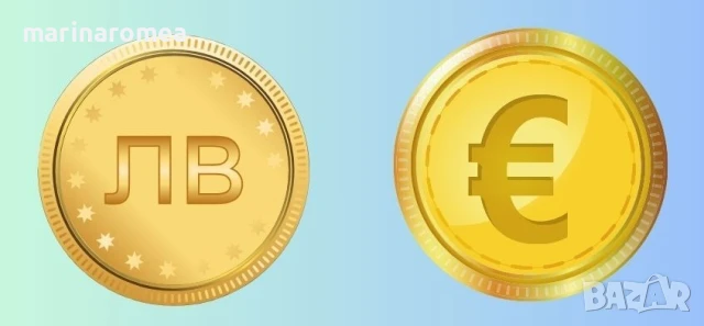 Самозалепващи етикети за дрехи (стикери за дрехи)-цени в ЛЕВА и ЕВРО (лв  €), снимка 2 - Оборудване за магазин - 28040497