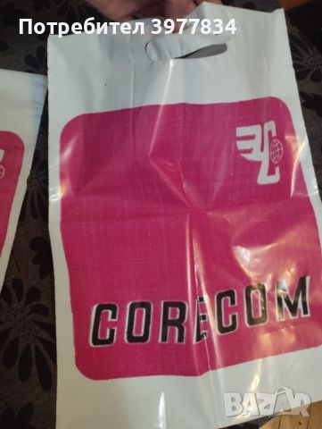 Corecom найлонова торба, снимка 1 - Антикварни и старинни предмети - 45862801