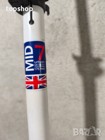 Детска тротинетка Oxelo Mid 7 в много добро състояние 100кг. Макс , снимка 7 - Детски велосипеди, триколки и коли - 54099281