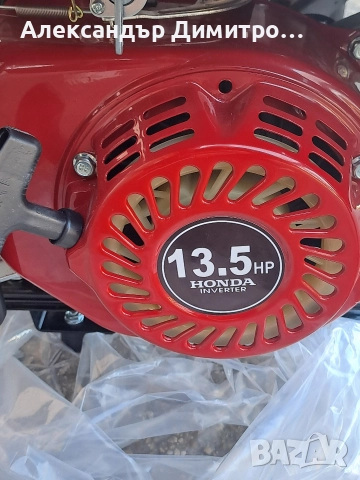 генератор за ток HONDA 6.5KW, снимка 4 - Генератори - 52747263