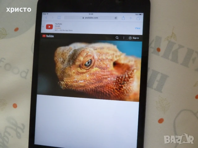 Ipad Mini 2 32GB, снимка 6 - Таблети - 50850855