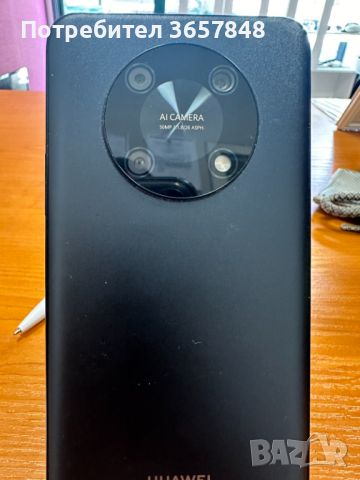 Huawei Nova Y90, снимка 4 - Huawei - 46305470