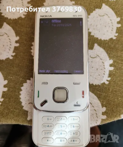 Nokia N86 8Mpix (Оригинална нова !!!!!), снимка 1 - Nokia - 48864640