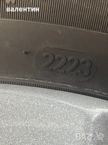 Гуми SAILUN ice blazer alpine 215/55/16, снимка 3 - Гуми и джанти - 52150289