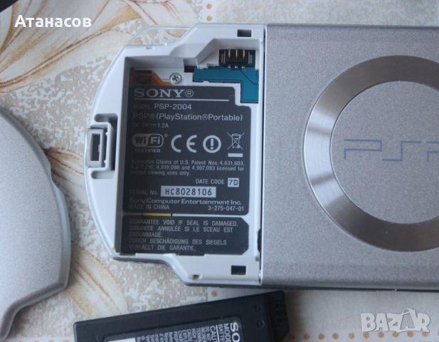 PSP 2004, снимка 13 - PlayStation конзоли - 46769582