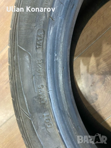 Лятна гума 1бр. Dunlop 215/45/16, снимка 6 - Гуми и джанти - 53836668