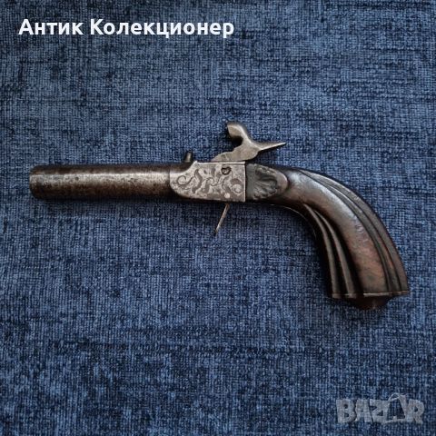 Колекционерско оръжие 1850/60. Капсулен пистолет, идея за подарък за мъж, снимка 3 - Антикварни и старинни предмети - 46495818