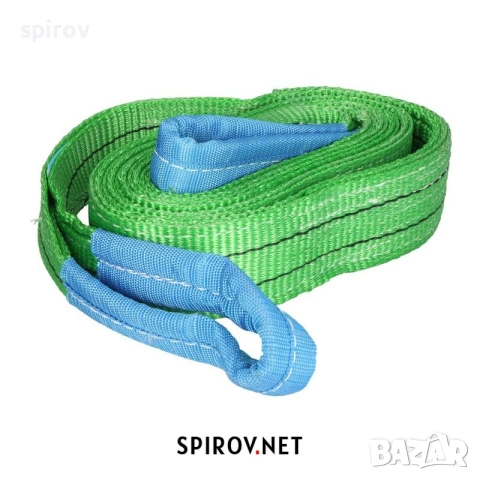 Колан за теглене (сапан) 3 метра 2 тона