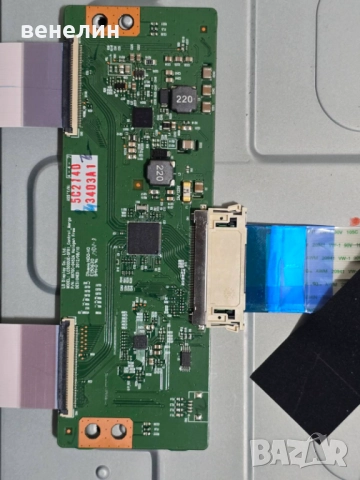 Mainboard  EAX64891403 от LG 42LN5400, снимка 3 - Части и Платки - 52379556