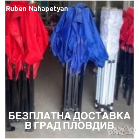 Шатра Лукс Шестеграна , снимка 3 - Градински мебели, декорация  - 54058698