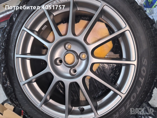 Джанти 17 abarth 