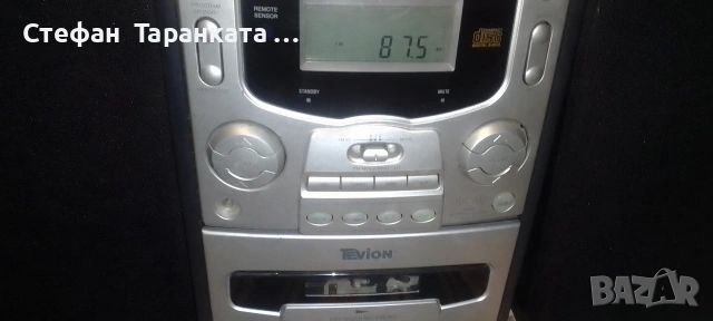 Аудио уредба със тонколони комплект , снимка 3 - Аудиосистеми - 54070190