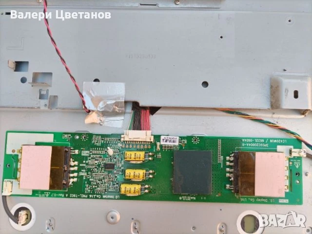 телевизор PHILIPS BDL4225E/00 на части, снимка 13 - Телевизори - 51401905