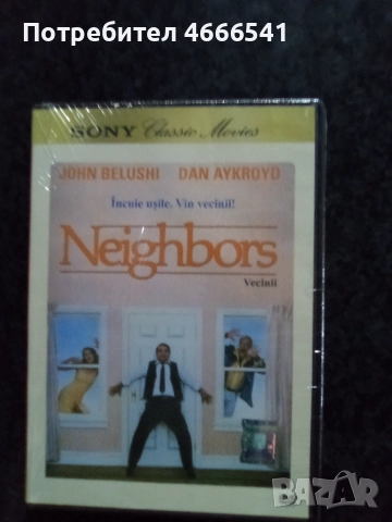 Продавам филми на двд без български субтитри, снимка 9 - DVD филми - 52654880