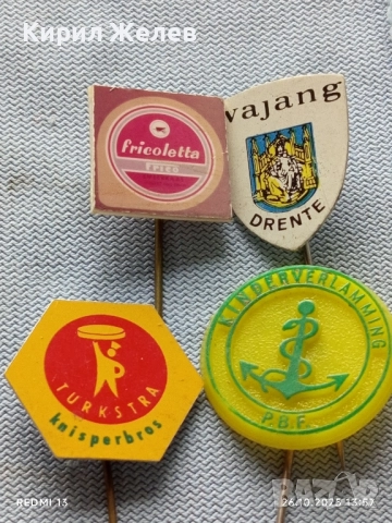 Лот рекламни значки 20 броя стари редки за КОЛЕКЦИЯ ДЕКОРАЦИЯ 16951, снимка 5 - Колекции - 52185479