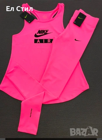 💎Спортен комплект Nike ,С М Л ХЛ,Еконт