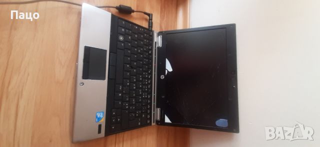 HP EliteBook 2540p, снимка 1 - Части за лаптопи - 46390628