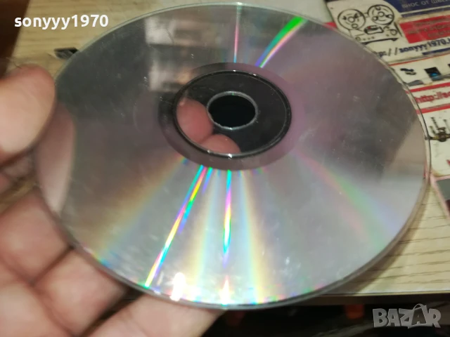 U-2 CD 1507251520, снимка 12 - CD дискове - 51029066