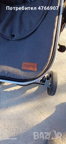 Комбинирана детска количка Moni, Ciara, сив, 0-36 месеца