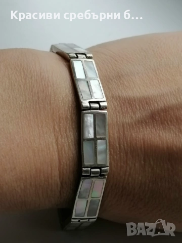 Масивна сребърна гривна със седеф 