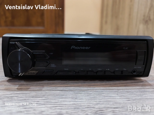 CD Pioneer MVH-190UBG, снимка 2 - Аудиосистеми - 53890510