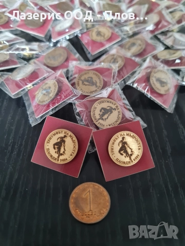 Изработка на значки, табелки, баджове с пинс или магнит, снимка 4 - Други услуги - 52689824