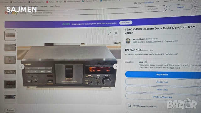 TEAC V-1010,дек, снимка 13 - Декове - 10757071