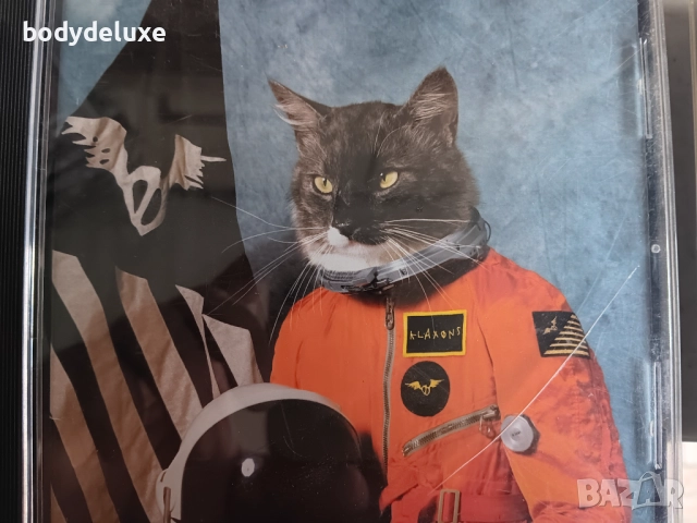 аудио дискове