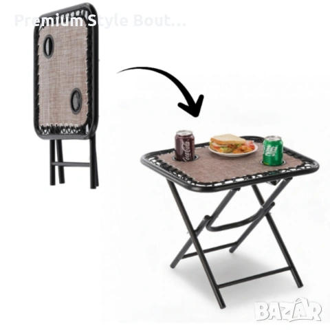 Сгъваема маса - елегантна, функционална и идеална за градина, барбекю или къмпинг, снимка 9 - Други стоки за дома - 53837219