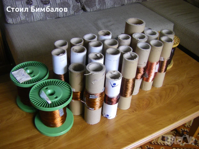 Употребяван бобинажен, намотъчен, емайлиран меден проводник от 0.13мм до 1.37мм - малки количества 