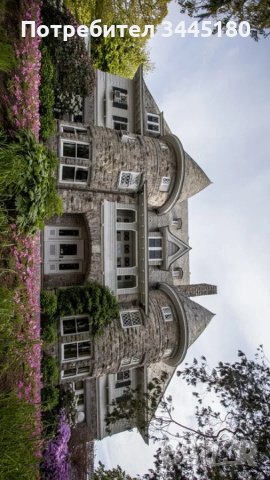 Купува ОТ СОБСТВЕНИК