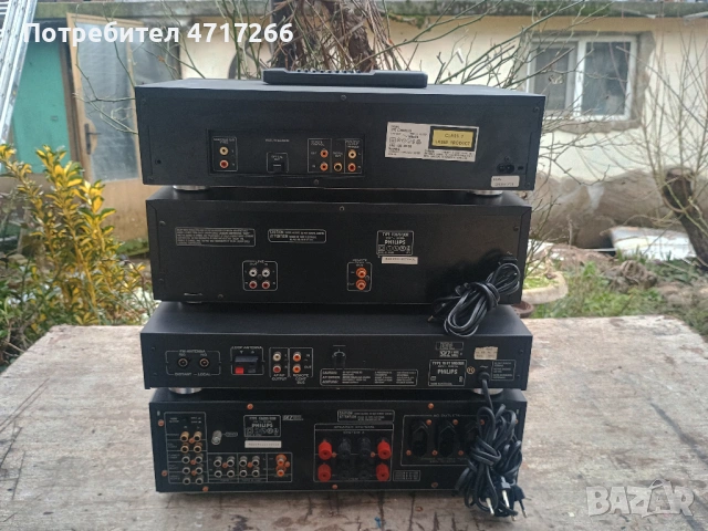  Set Philips, снимка 11 - Ресийвъри, усилватели, смесителни пултове - 53457505