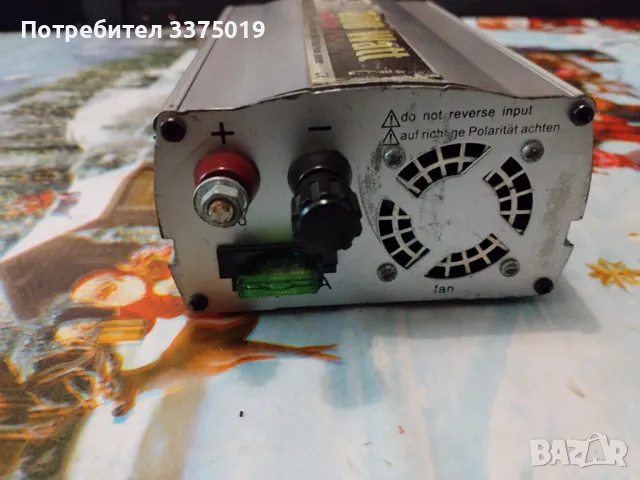 Немски инвертор 300w, снимка 5 - Друга електроника - 47990832