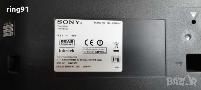 T-Con - T550HVN08.2 CTRL BD 55T23-C03 TV Sony KDL-43W805C, снимка 3 - Части и Платки - 46618520