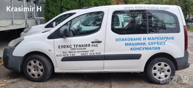 Пежо Партнер, снимка 4 - Автомобили и джипове - 52659856