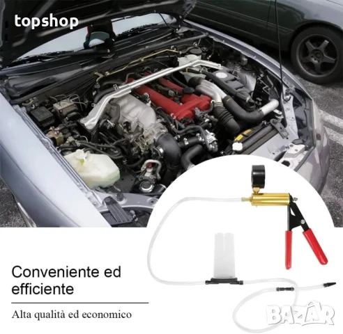 НОВА Вакуум помпа за спирачна течност, снимка 7 - Аксесоари и консумативи - 50542569