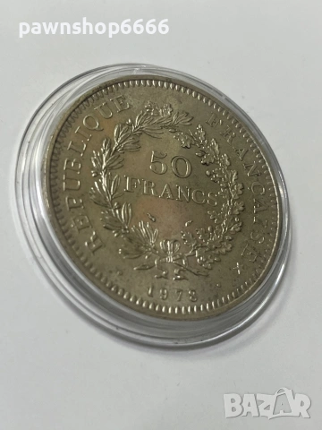 Сребърна монета „Херкулес“ от 50 франка от 1978 г., снимка 3 - Нумизматика и бонистика - 53005249