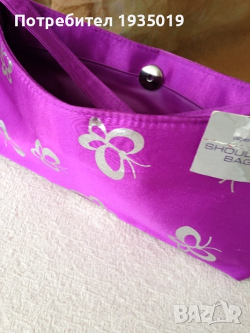 Козметична чанта!, снимка 2 - Козметика за лице - 50045912