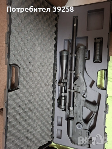 Продавам въдушна пушка PCP- HATSAN-Herkules 6.35kal.