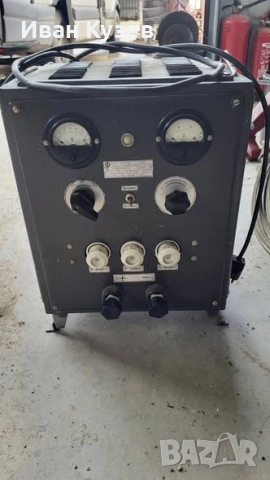 Зарядно за акумулатори 12/24 Волта 15 Ампера 