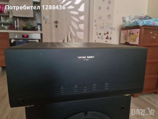 Harman/kardon PA 4000, снимка 3 - Ресийвъри, усилватели, смесителни пултове - 53994344