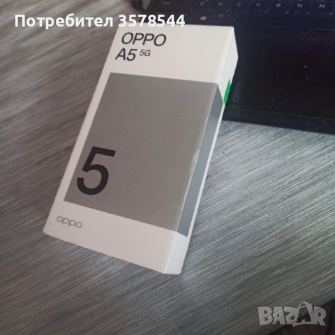 Продавам  нов мобилен  телефон ОРРО А5х  , 128GB , снимка 2 - Други - 52364104