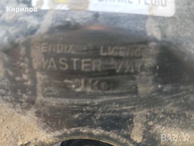 Серво за Нисан Алмера 2.0D 75к.с., снимка 3 - Части - 51800961