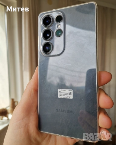 Неизползван Samsung Galaxy S25 Ultra 256GB Black, снимка 2 - Samsung - 54180213